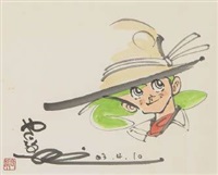 サイン色紙Autograph, 2003